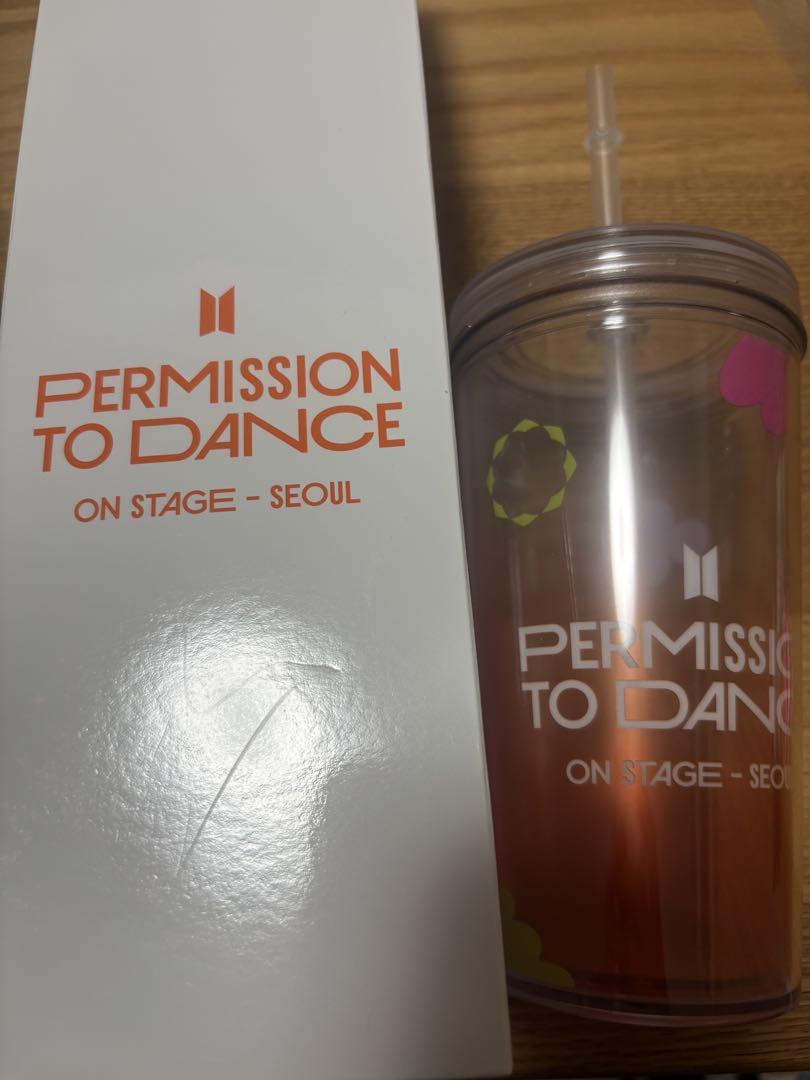 

[USED] BTS PERMISSION TO DANCE ON STAGE ARMY