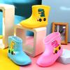 WTEMPO Scarpe Classiche per Bambini PVC Scarpe Cartone Animato per Bambini Scarpe da Acqua Stivali da Pioggia Impermeabili Bambini e Bambine Stivali da Pioggia