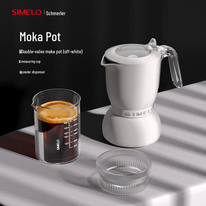 

SIMELO Aladdin Double Valve Moka Pot