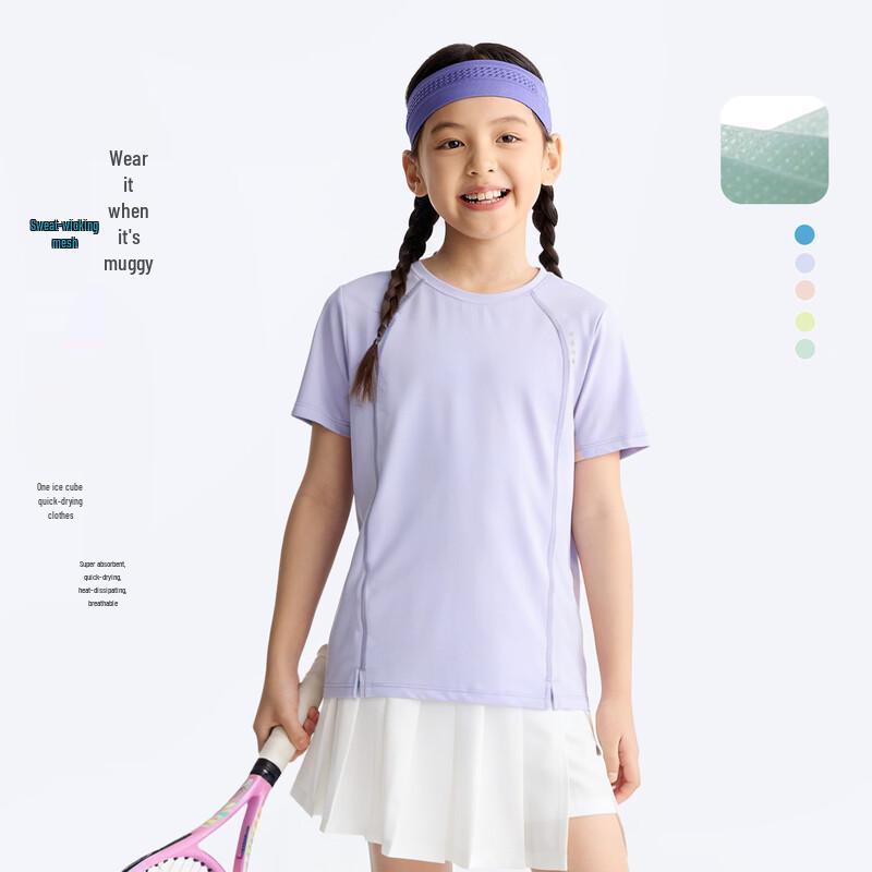 Gulu Diary Kids Mesh Breathable Short-Sleeve T-Shirt