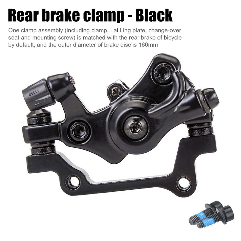 Aluminum Alloy MTB Brake Caliper Front/Rear Line Pulling Bicycle Mechanical Disc Brake Set 160mm Light Bike Pushes Caliper