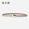 Leather Women'S Fine Belt Cowhide Retro Women'S Simple Hong Kong Style Premium Black Women'S Belt