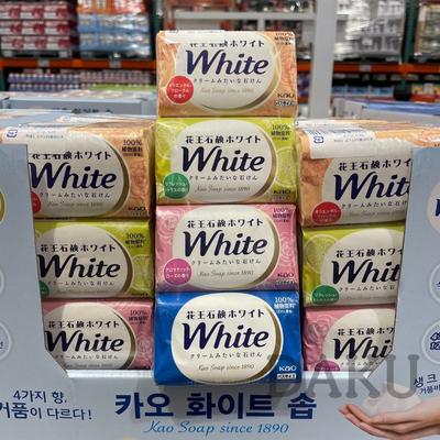 Kao Soap Vegetable White Soap Large Capacity Kao Face Wash Cleansing Soap, 130g, 12 Pieces