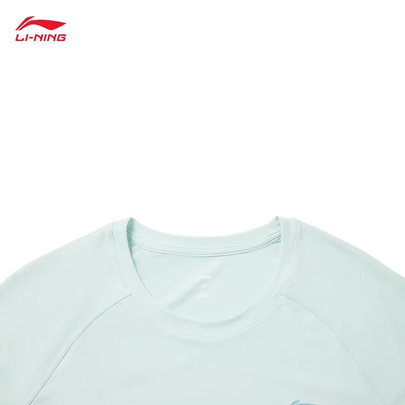 Li-Ning Women's Lightweight Long-Sleeve Crewneck Training Top