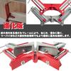 SHOOTING Corner Set of DIY Right 90 Maximum Fixing Width 81mm Clamps, 4, Tools, Thickening, Woodworking, Welding, Angle, Degree,