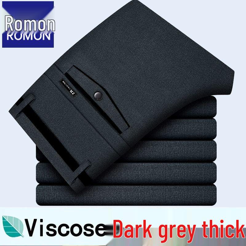 Romon Men's Fleece-lined Straight-leg Casual Pants - High Elastic, Iron-free, Thickened for Autumn/Winter.