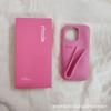 Case for iPhone 17 Pro Max, Rhode Lip Balm Design, Hailey Ribbon New Color, Silicone Drop Protection Cover