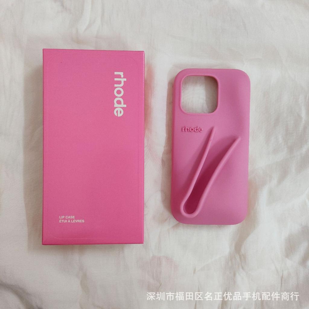 Case for iPhone 17 Pro Max, Rhode Lip Balm Design, Hailey Ribbon New Color, Silicone Drop Protection Cover