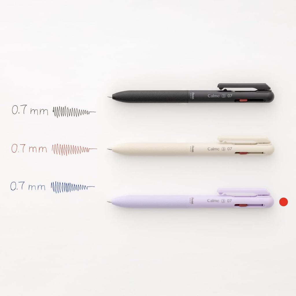 Pentel Calme 3-Color Ballpoint Pen 0.7mm Purple BXAC37V, Quiet Click Retractable Pen, Smooth Japanese Stationery