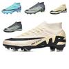 Foreign Trade New Football Men's High-top Football Shoes Long Nail Football Shoes TF Broken Nail Training Shoes