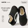 Men's and Women's Waterproof Cotton Slippers - Warm, Non-slip, Wear-resistant, Soft Sole for Autumn/Winter Outdoor Wear.