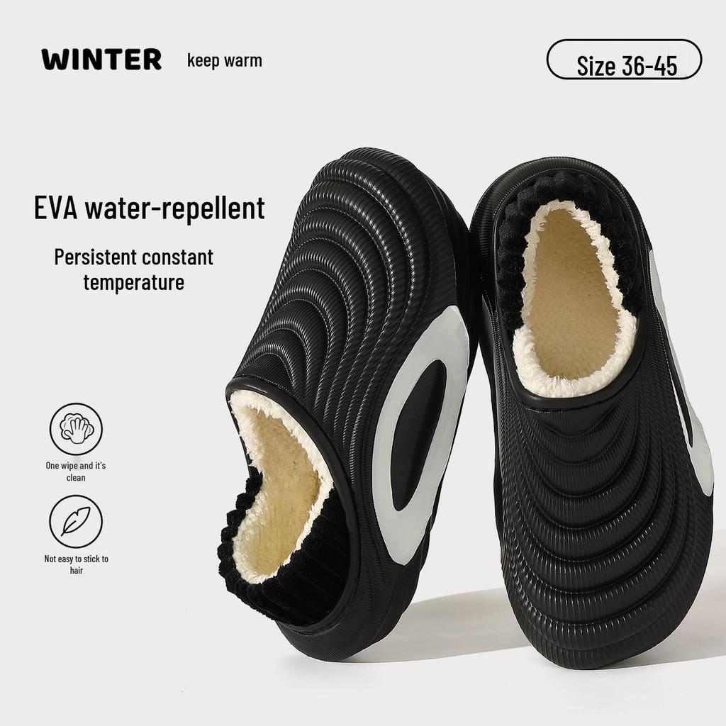Men's and Women's Waterproof Cotton Slippers - Warm, Non-slip, Wear-resistant, Soft Sole for Autumn/Winter Outdoor Wear.