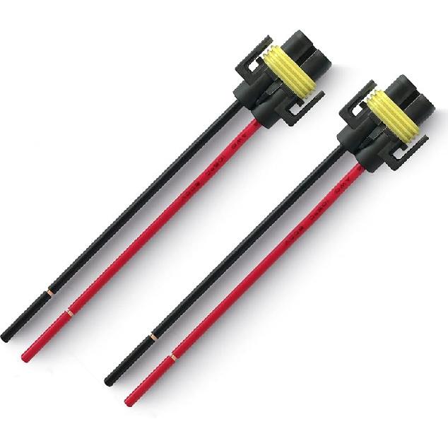 H11 Pigtail Socket H11 H9 H8 880 881 Female Nylon Adapter Wiring Harness Connector for Headlights/Fog Lights Retrofit(Pack of 2) 2 Pack