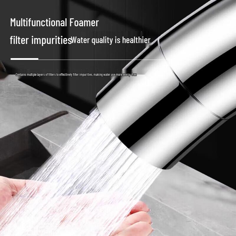 AITY 360° Swivel Hot & Cold Kitchen Faucet