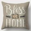 Home Decoration Pillowcase Bottle Floral Pattern Printing Pillowcase Living Room Sofa Cushion Cover Bedroom Room Decoration
