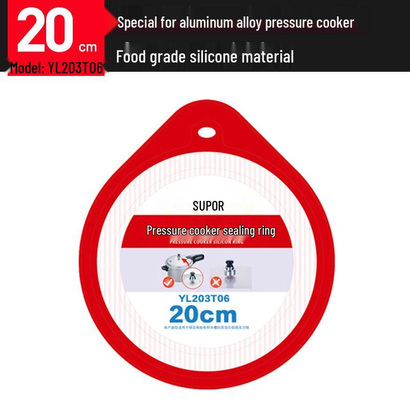 

Supor Stainless Steel Pressure Cooker Seal Ring - Genuine High-Pressure Rubber Accessory
