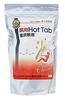 Medicated Hot Tub Bicarbonate Classic 90 Tablets