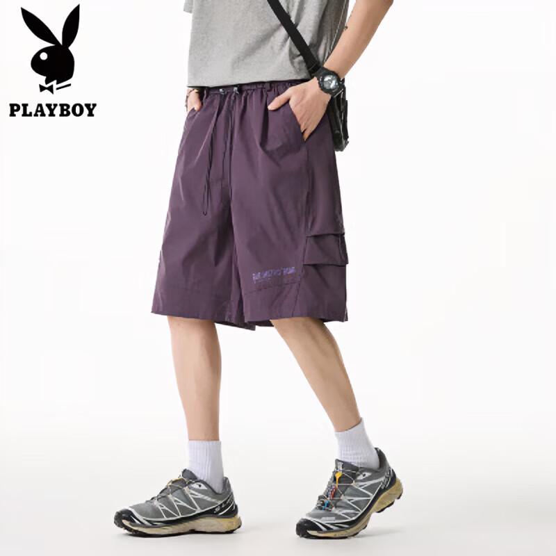 PLAYBOY Men's Ice Silk Cargo Shorts