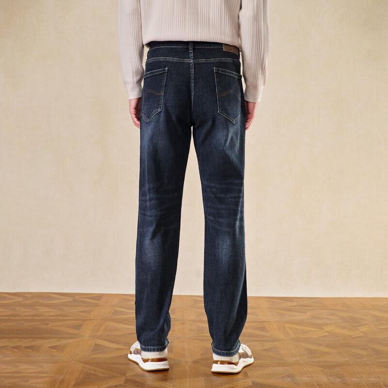 HLA Men's Mountain Not High Series Winter Thickened Jeans