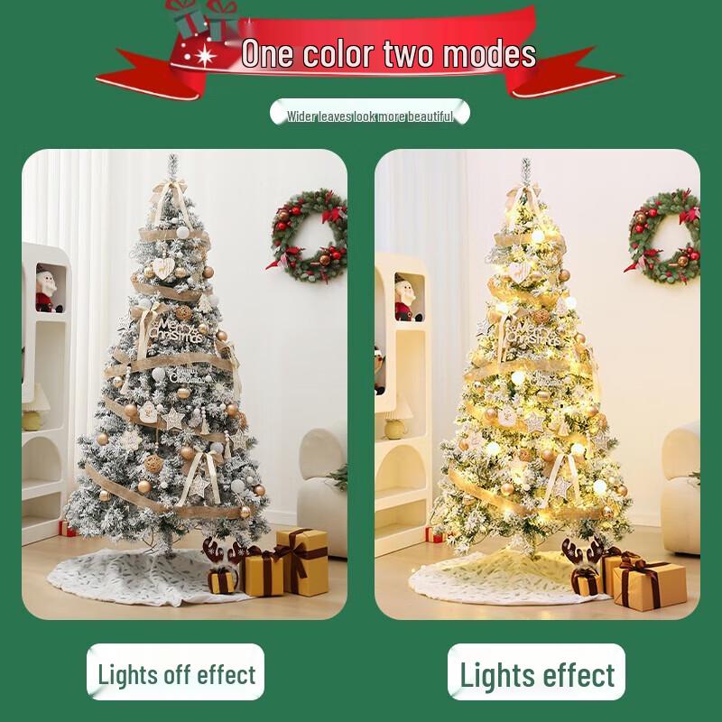 Xiang Le Mei 1,5M Champagne Gull Deluxe Juletre Sett