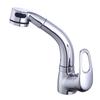 BAKALA Multi-function Mixer Sink Bathroom Pull Out Sprayer Faucet Tap Bathroom Faucet  360 Degree Swivel Basin Faucets WHDY01
