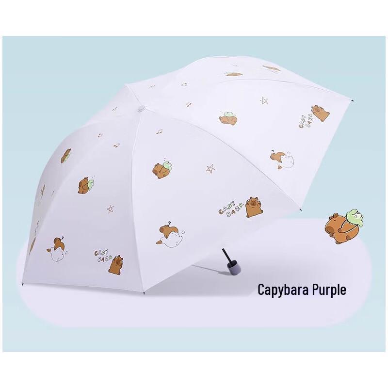 Paradise UV Protection Portable Folding Umbrella