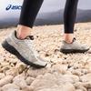 Asics Women's GEL-CONTEND 4 SP Running Shoes