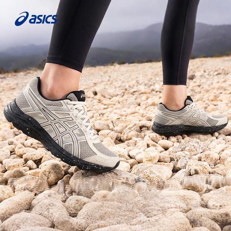 Asics Women's GEL-CONTEND 4 SP Running Shoes