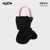 Winter Ski Face Mask Outdoor Sports Windproof Breathable Neck Gaiter Cycling Unisex