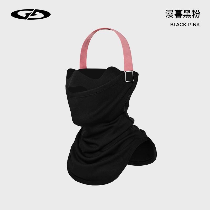 Winter Ski Face Mask Outdoor Sports Windproof Breathable Neck Gaiter Cycling Unisex
