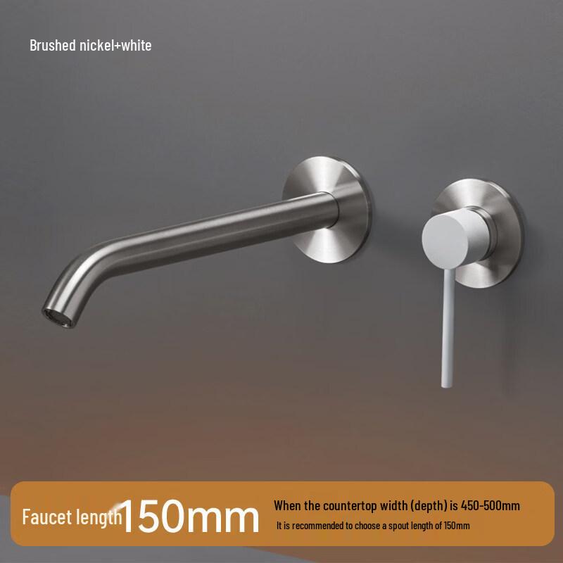 Настенный смеситель для ванны TLXT