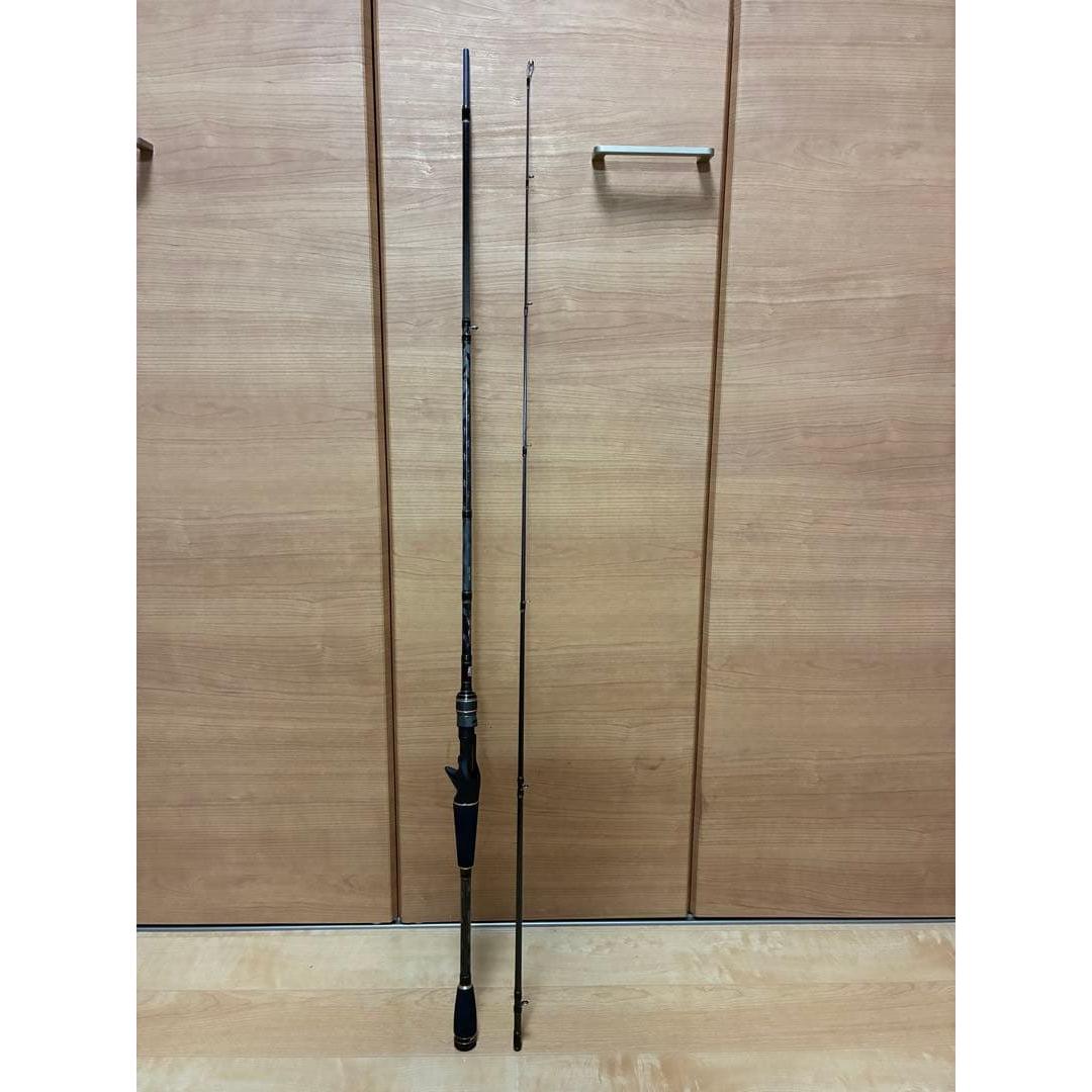 Used Abu Garcia Crossfield XRFC-702M