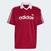 adidas Drop Needle Jersey Ks7455