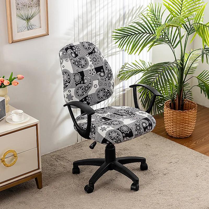 Stretch Printed Office Computer 2Pcs/set  Chair Covers Removable Washable Chair Protector(Seat Cover + Backrest Cover)