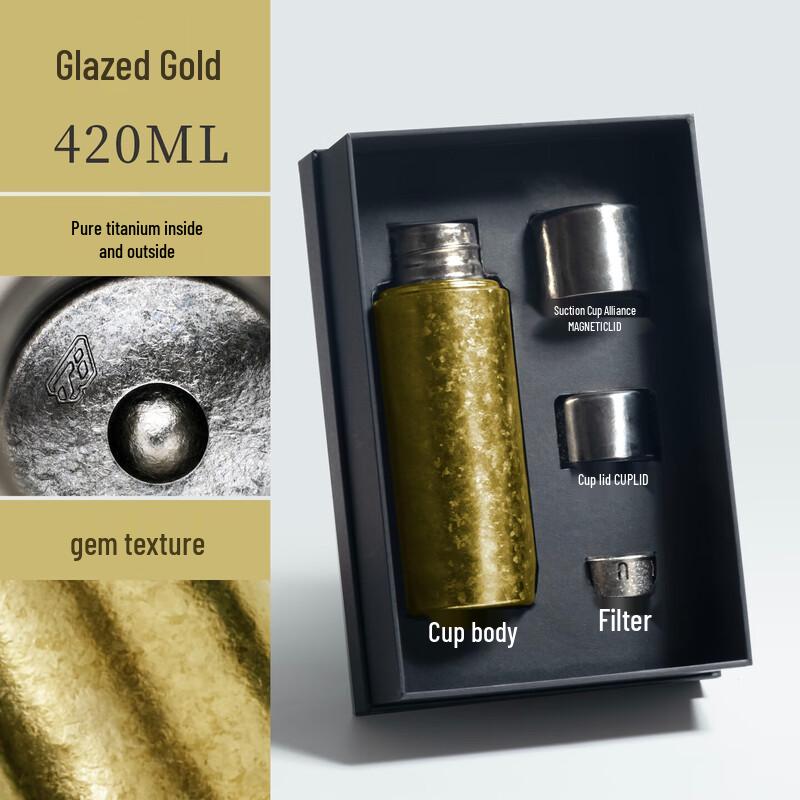 Wuchaju Magnetic Titanium Insulated Tea Mug 420ml