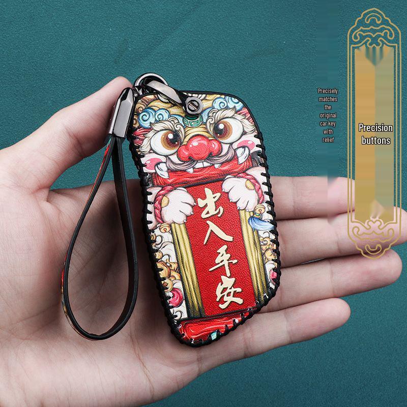 2021 Weima W6 Key Case Set for New Energy Vehicles - Stylish Guochao Shell with Buckle Modification