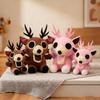 99 Nights In the Forest Deer Plush Forest Knights Soft Stuffed Holiday Gift Deer Plush Toy, Animal, Collectible, (Pink Toy)