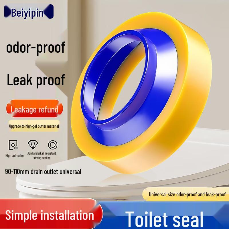 

Beiyipin Toilet Flange Sealing Ring