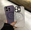 Matný magnetický chladicí kryt s ochranou čočky pro iPhone 17 Pro Max