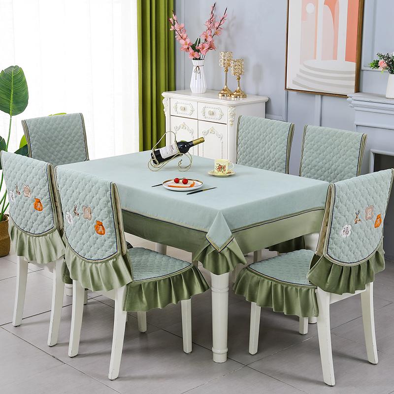 Chinese Style Dining Chair Cushion Set Lace Lace Anti-skid High-end Dining Table Cloth Simple Anti Slip Chair Cover Tablecloth