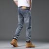 Spring Thin Jeans Stretch-casual Slim Straight Trousers Versatile Young Men