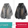 Men's Oversized Knit Cardigan Jacket - Old Money Style