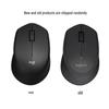 Logitech M330 Silent Wireless Mouse