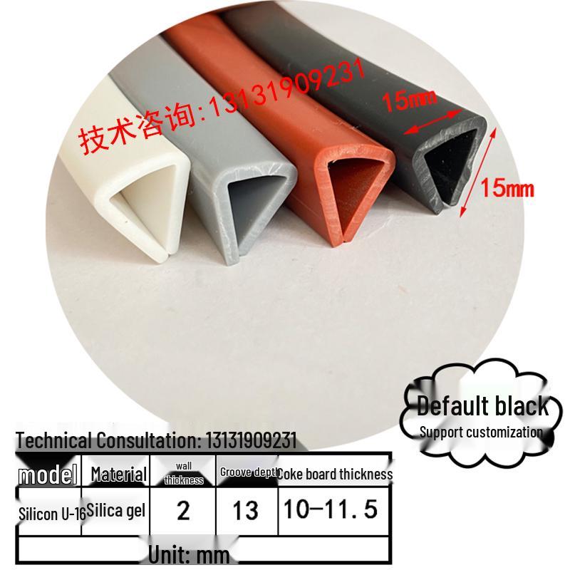 High-Temp Resistant Silicone U-Shaped Edge Seal Strip for Fiberglass Panel - Dustproof & Anti-Collision.