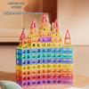Children's Magnetic Tiles Building Blocks Set