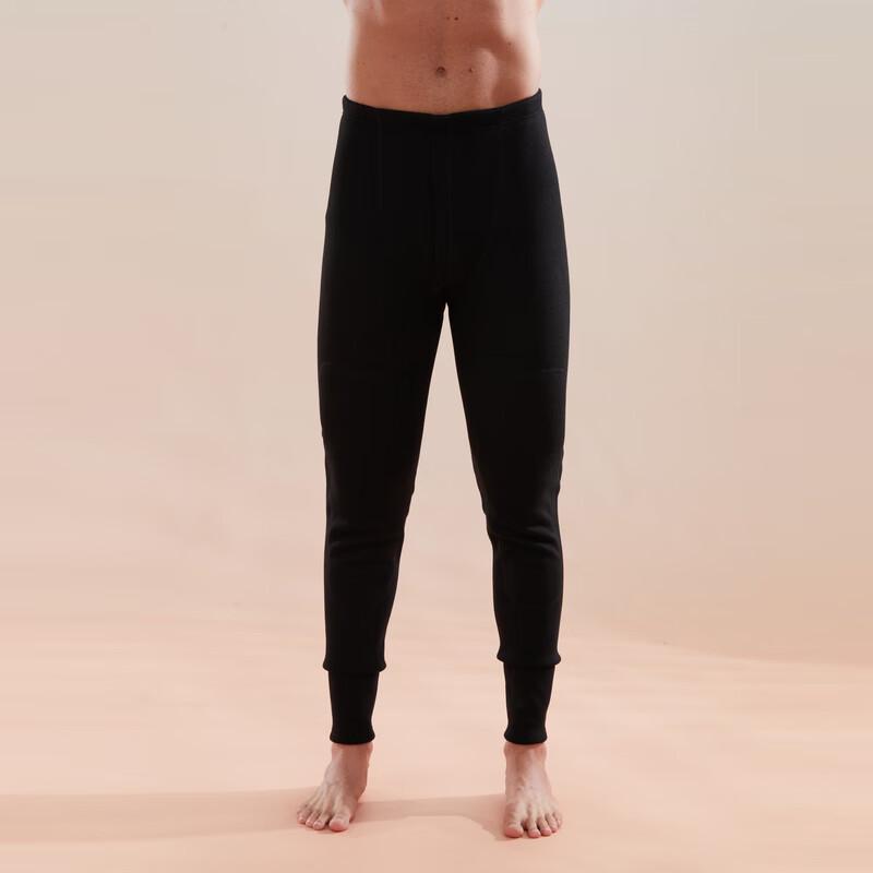 YUZHAOLIN Men's Seamless Thermal Fleece Lined Base Layer Pants