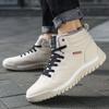 Fashion Anti-slip Cotton Shoes for Winter Warm Plus Velvet Thick Waterproof Snow Boots Cold-proof Shoes for Men Outdoor Mountaineering