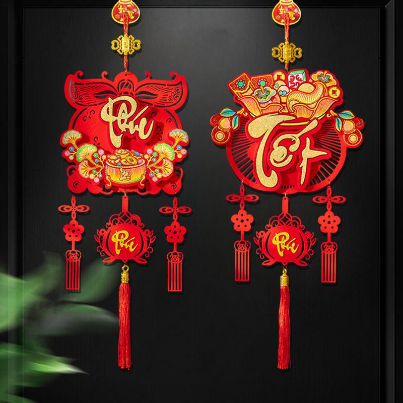 Vietnamese Spring Festival Tassels  Window Door Hanging Ornament  Vietnam Wall Pendant 2026 New Year  Decor
