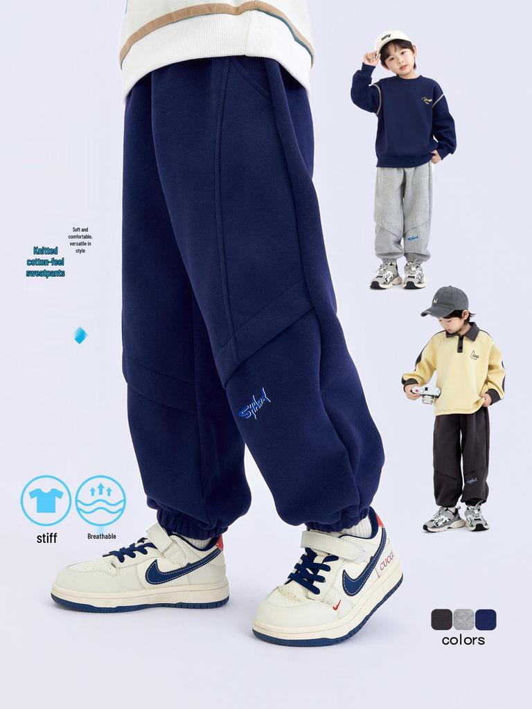 Pojkars 2025 Vinter Fleecefodrade Sportbyxor - Trendiga och Casual för Barn