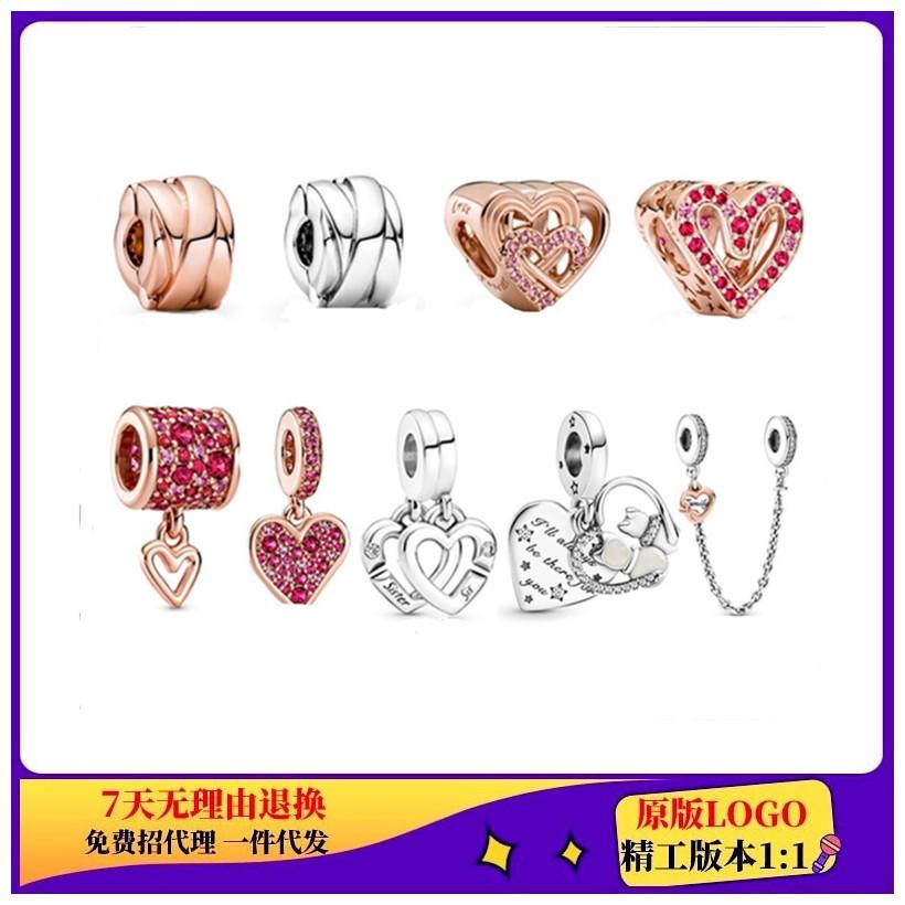 

Panjia Alphabet Style Silver-Plated Beads Set A-Z Beads with Chain